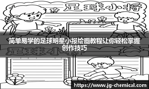 易彩堂网址