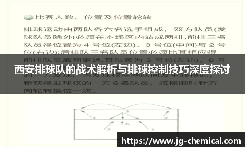 易彩堂