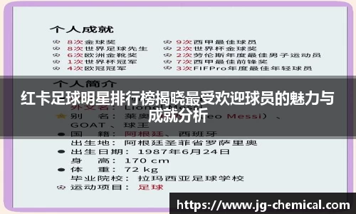 易彩堂网址